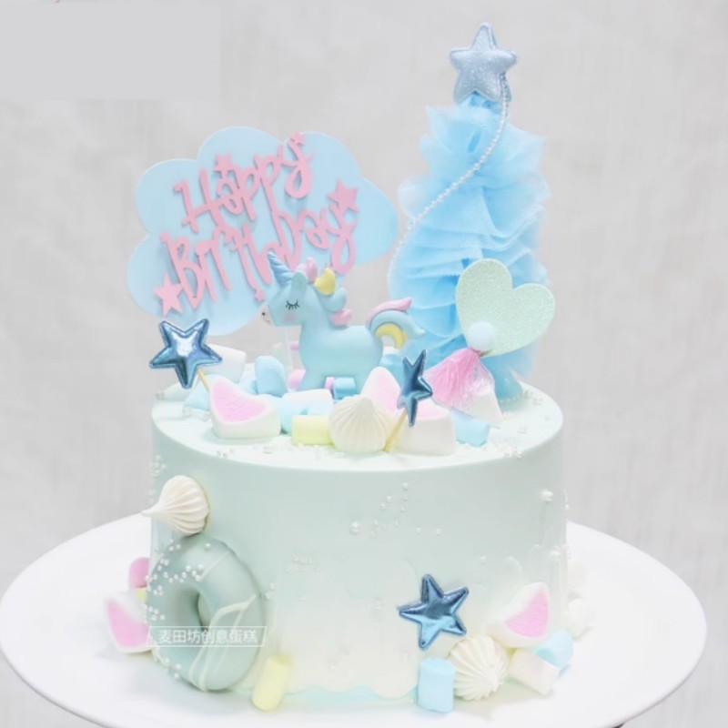 摇摇马独角兽木马蛋糕装饰摆件儿童宝宝周岁生日派对小马插件装扮,淘宝优惠券,粉丝福利购,淘宝优惠卷