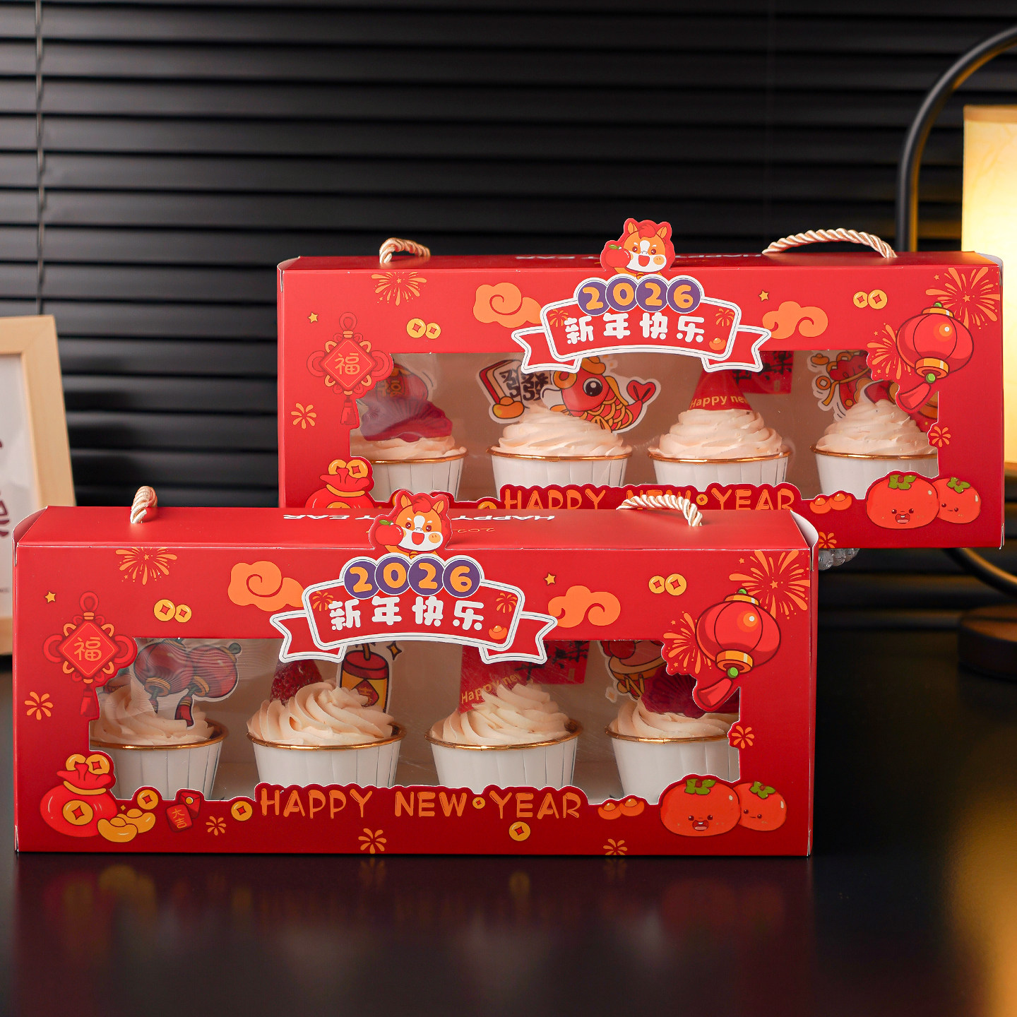 2026马年新年快乐纸杯蛋糕装饰包装盒元旦跨年春节甜品手提打包盒,淘宝优惠券,粉丝福利购,淘宝优惠卷