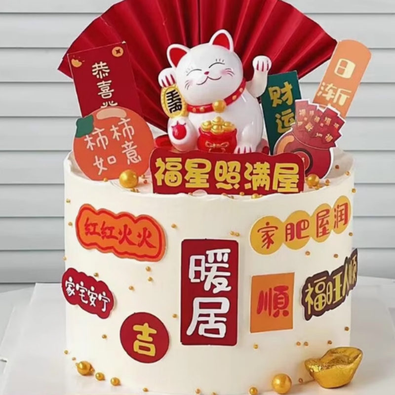 商品详情图片