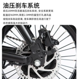 Электрический велосипед, внедорожные высокоскоростные ходунки для пожилых людей, складной мотор