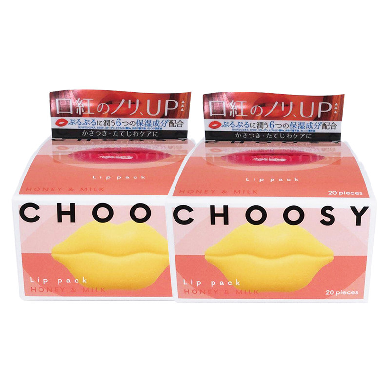 日本pure smile2019年新版蜂蜜唇膜 globalsales海外唇膜