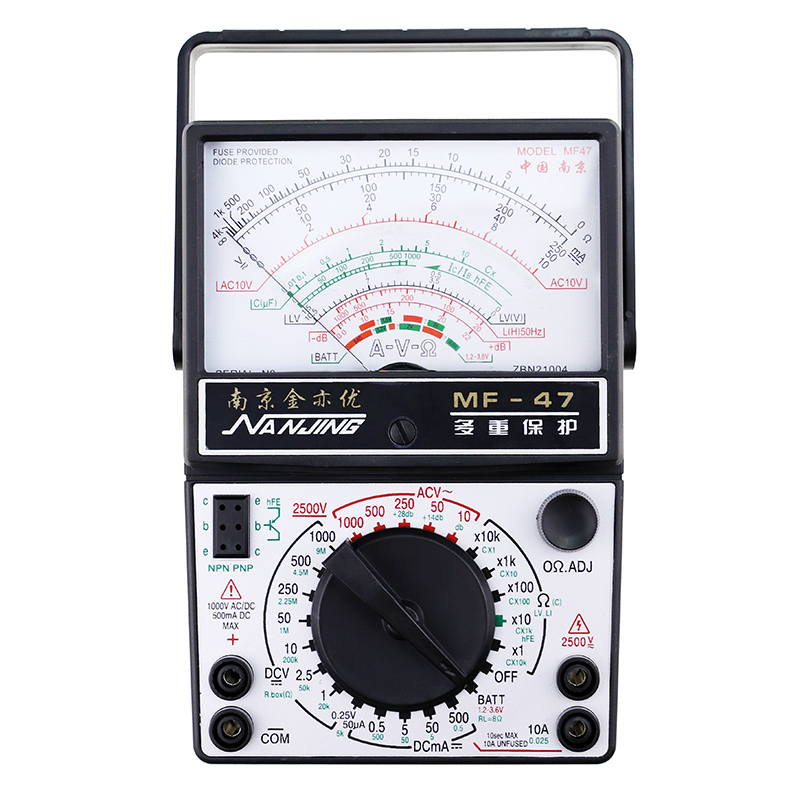 送电池南京MF47内磁指针式万用表机械式高精度防烧全保护万能 - 图3