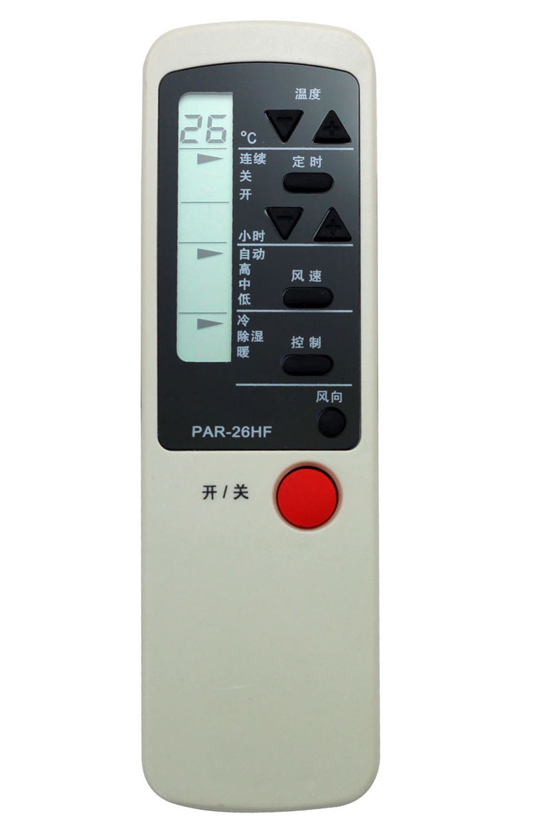 适用PHILCO飞歌空调遥控器PAR-26HF PAR-26CF PAR-21PF/HF通用 - 图2