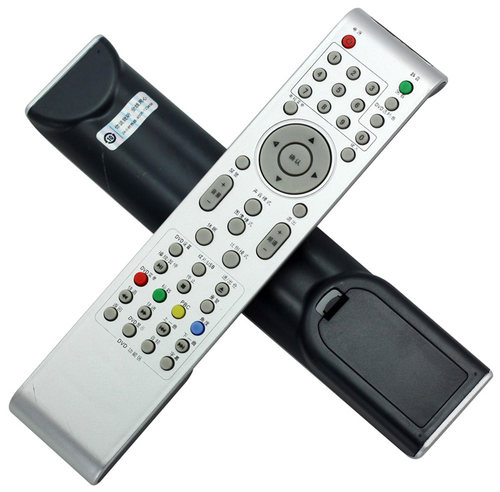 友信适用TCL液晶电视遥控器L22N9 L26N9 L32N9 L22N3 LCD26M10 - 图0