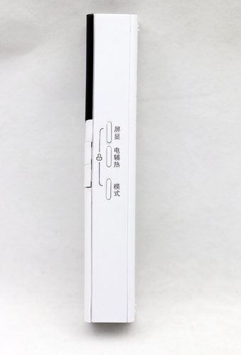 适用美的空调遥控器 RN08CA/BG 08CA1背光 KFR-26GW/WCBD3@ 35GW - 图2