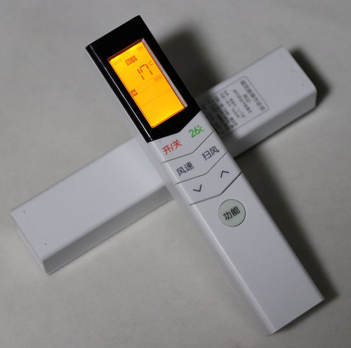 适用美的空调遥控器 RN08CA/BG 08CA1背光 KFR-26GW/WCBD3@ 35GW - 图0