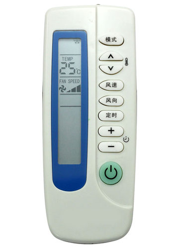 适用新科空调遥控器KT-SC1 KT-SC2 XK-11 KFR-35GWL同外观通用 - 图2
