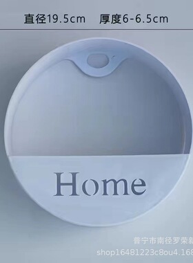 客厅插花容器摆件塑料花瓶仿真花插花桌面长方形花盆家居装饰容器