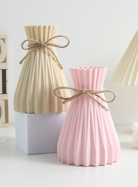 简约ins风塑料折纸花瓶家居装饰干花插花摆件仿真花容器跨境代发