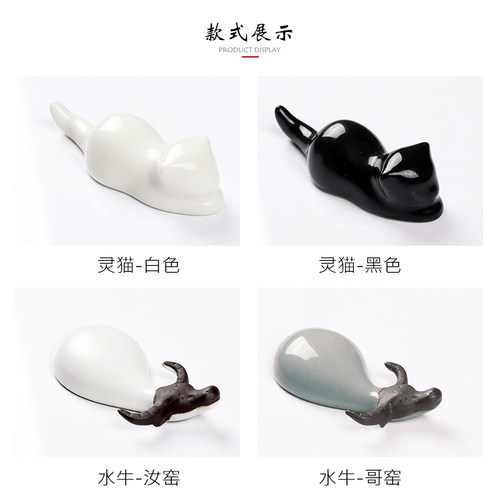 筆架　清朝　文房置物　中国美術　唐物　文房四宝　水滴　書道具 曹一阁创意动物笔搁个性多功能陶瓷笔架可爱小猫笔搁水牛茶宠摆件汝窑哥