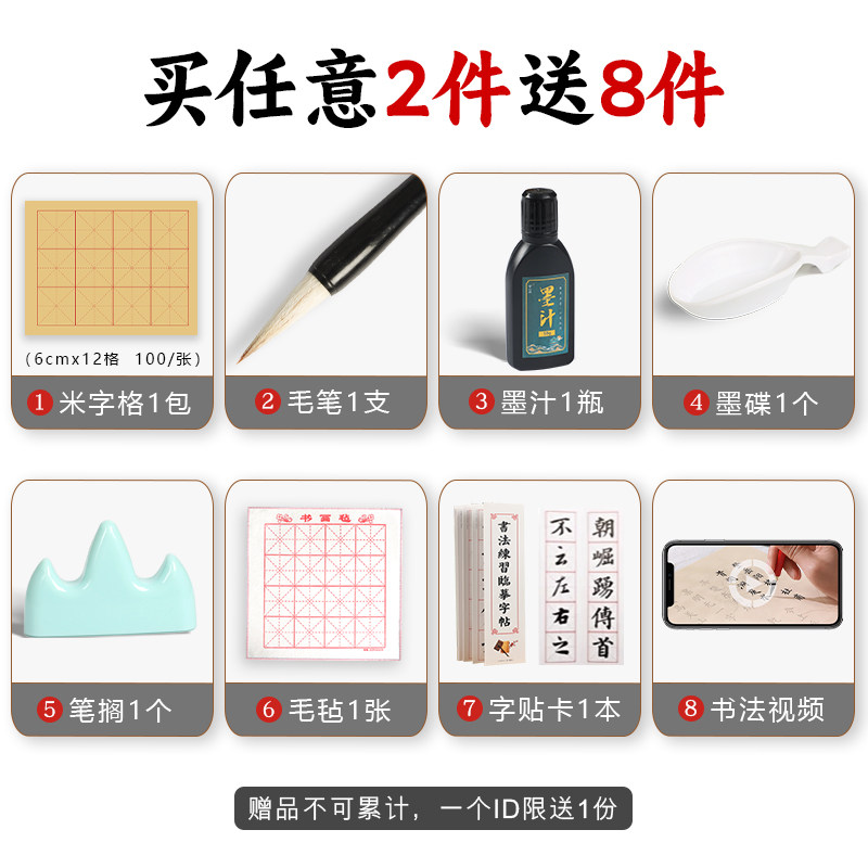 毛边纸书法专用练字宣纸书法专用纸仿古无格毛笔练习纸手工竹浆加厚作品国画生宣四六八尺条屏半生半熟元书纸,淘宝优惠券,粉丝福利购,淘宝优惠卷