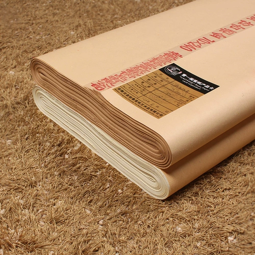 Бесплатная доставка Cao Yige Callicraphy Creative Eight Gold List 70 × 240 см бумажного изделия ручной работы спрыгнуть золотой красоток китайская живопись Works Paper Бесплатная доставка благополучная каллиграфия творческая бумага 50 Оптовая