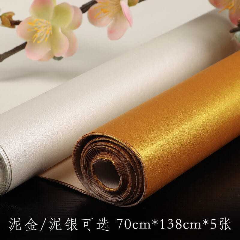 泥金笺泥银熟宣工笔画小楷书法工笔画宣纸长卷安徽泾县文房四宝初学者四尺毛笔国画练习书法创作作品比赛用纸