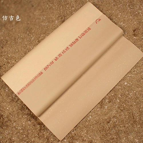 Бесплатная доставка Cao Yige Callicraphy Creative Eight Gold List 70 × 240 см бумажного изделия ручной работы спрыгнуть золотой красоток китайская живопись Works Paper Бесплатная доставка благополучная каллиграфия творческая бумага 50 Оптовая