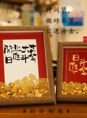 欢囍铺子木质装饰新中式合金配饰