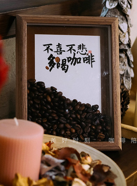 欢囍铺子解压治愈摆件