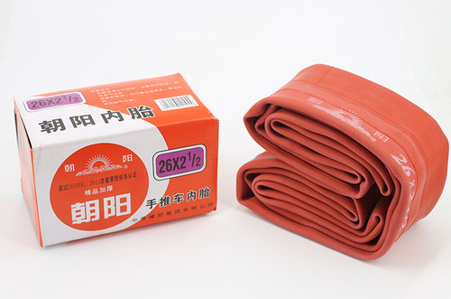 正品朝阳轮胎26*21/2内胎地平车力车平板车手推车翻斗车2 1/2内胎 - 图2
