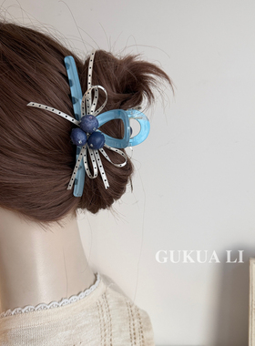 GUKUALI轻奢蓝色花朵大号鲨鱼夹