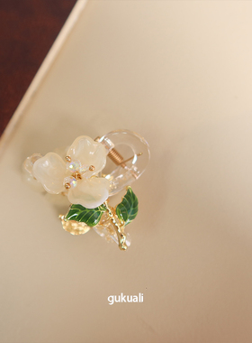 铃兰花树枝小抓夹发饰