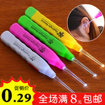 Luminous ear spoons ear spoons earpick with lamp adult children ear spoons ear spoons ear spoons ear spoons pick ear tools