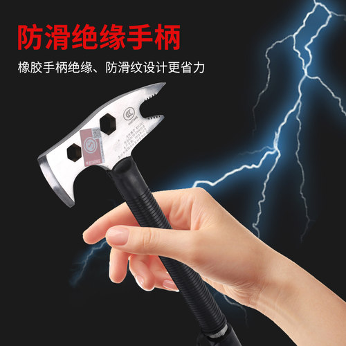 消防腰斧破拆工具3C多功能斧头精钢太平斧船用大号手斧子款腰斧套 - 图1