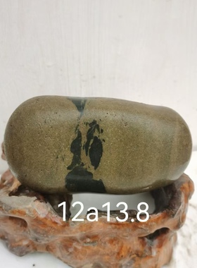 天然原石奇石文字人物石桌面摆件