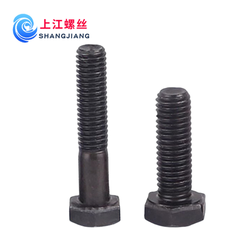 发黑12.9级外六角螺丝高强度螺栓标准全牙加长半牙螺杆锚固件M30-图1
