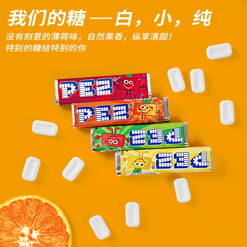 PEZ皮礼士多味水果糖欧洲进口零食可乐分享儿童糖果机补充装糖 - 图1