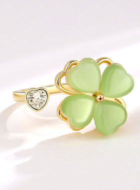 可旋转轻奢高级感四叶草戒指
