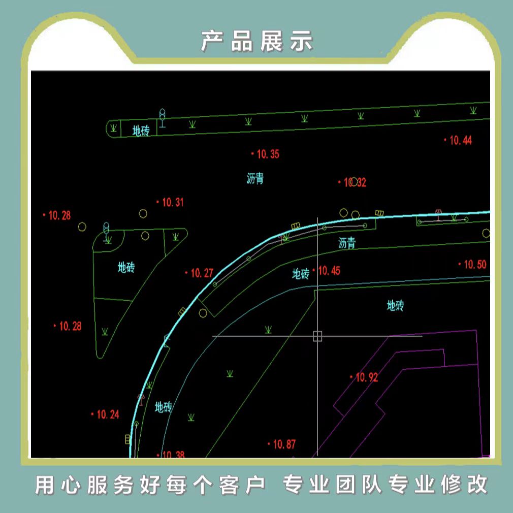 CAD代画画地形图代画CASS代画CASS3D代跑三维模型绘图测量画图 - 图0