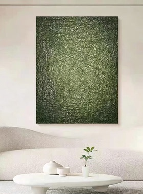 MUMO.手绘油画高级感艺术现代横版客厅装饰画绿色样板房肌理挂画