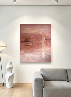 MUMO.手绘油画现代轻奢高级客厅落地画极简原木奶油风玄关抽象画