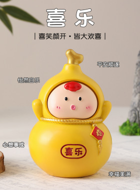 可爱小葫芦桌面摆件福禄招财好运