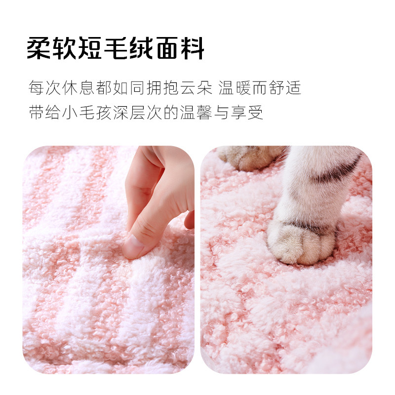 金窝银窝安全感宠物沙发可爱小型犬狗窝可拆洗猫沙发四季通用猫窝,淘宝优惠券,粉丝福利购,淘宝优惠卷