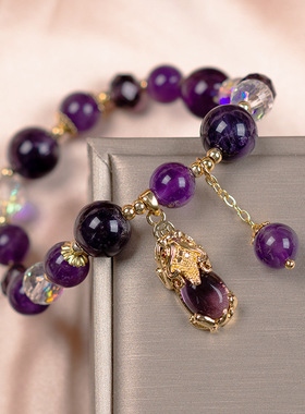 招财紫水晶虎眼石貔貅吊坠手链女手环送礼物手串