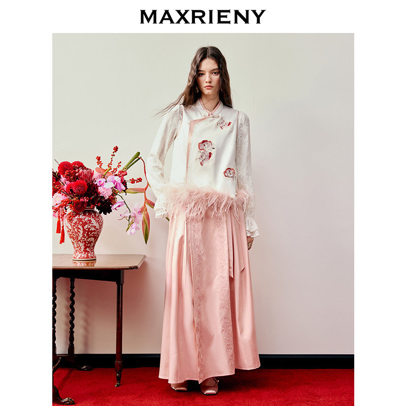 【商场同款】MAXRIENY2026年春季浅藕粉色半身裙高腰刺绣马面裙,淘宝优惠券,粉丝福利购,淘宝优惠卷