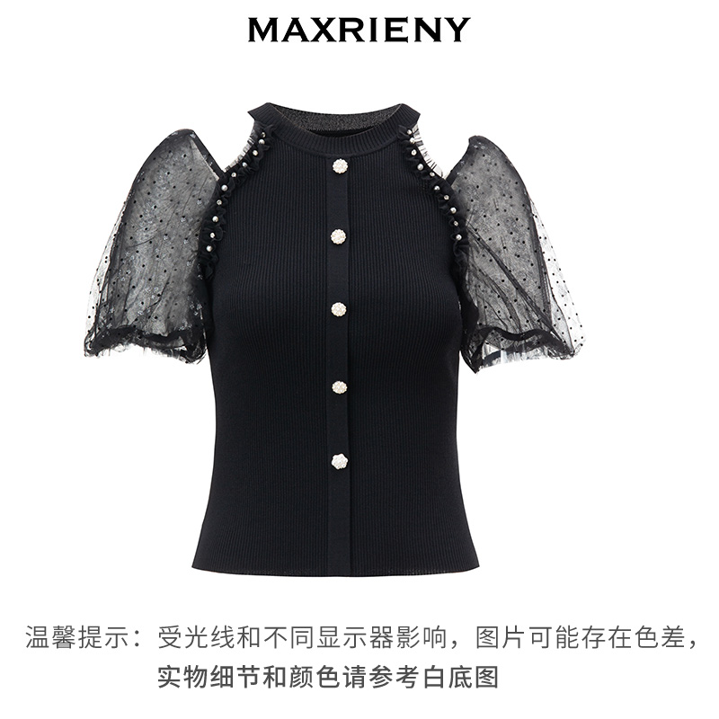 【波动心弦】MAXRIENY设计感波点网纱针织衫修身露肩黑色上衣女 - 图3