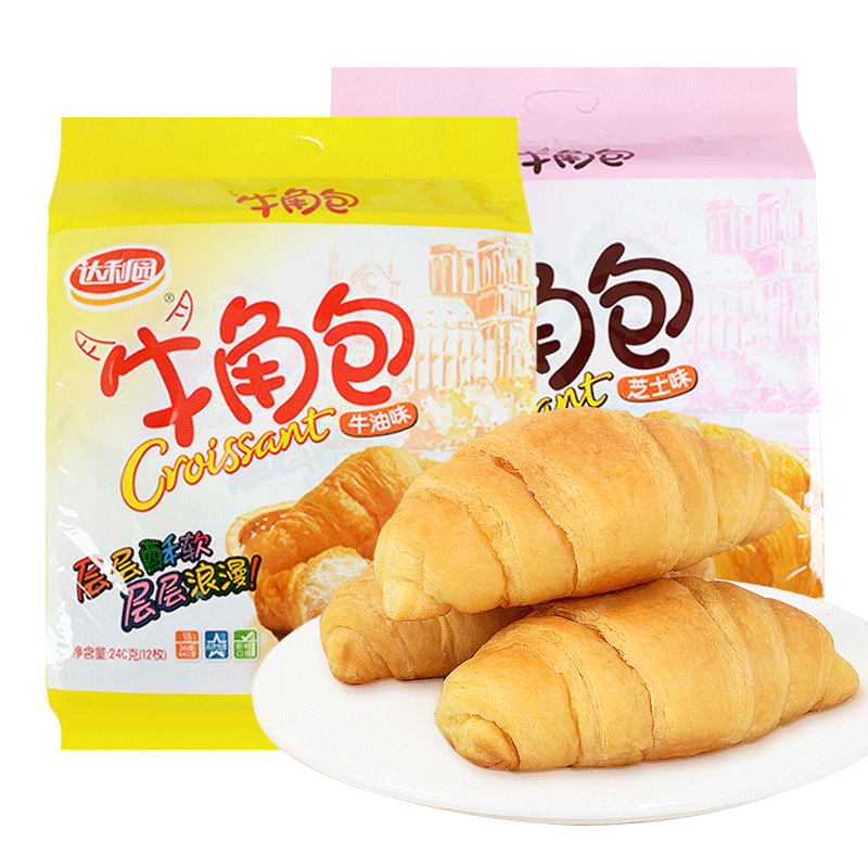 达利园牛角包240g袋芝士味牛油味软面包早餐点心手撕面包,淘宝优惠券,粉丝福利购,淘宝优惠卷