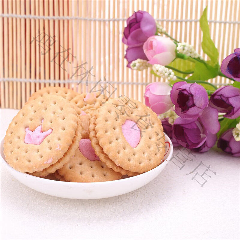 亿滋王子夹心饼干92g*15袋草莓牛奶巧克力味儿童解馋办公室零食品,淘宝优惠券,粉丝福利购,淘宝优惠卷