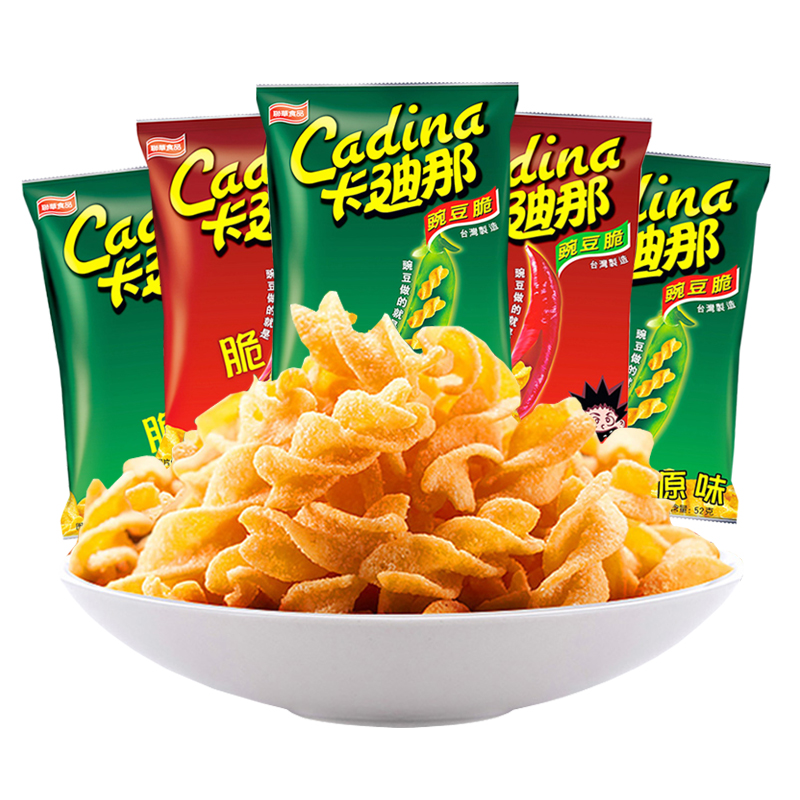 台湾卡迪那豌豆脆52g原味辣味进口薯条网红童年怀旧零食小吃薯片 - 图0