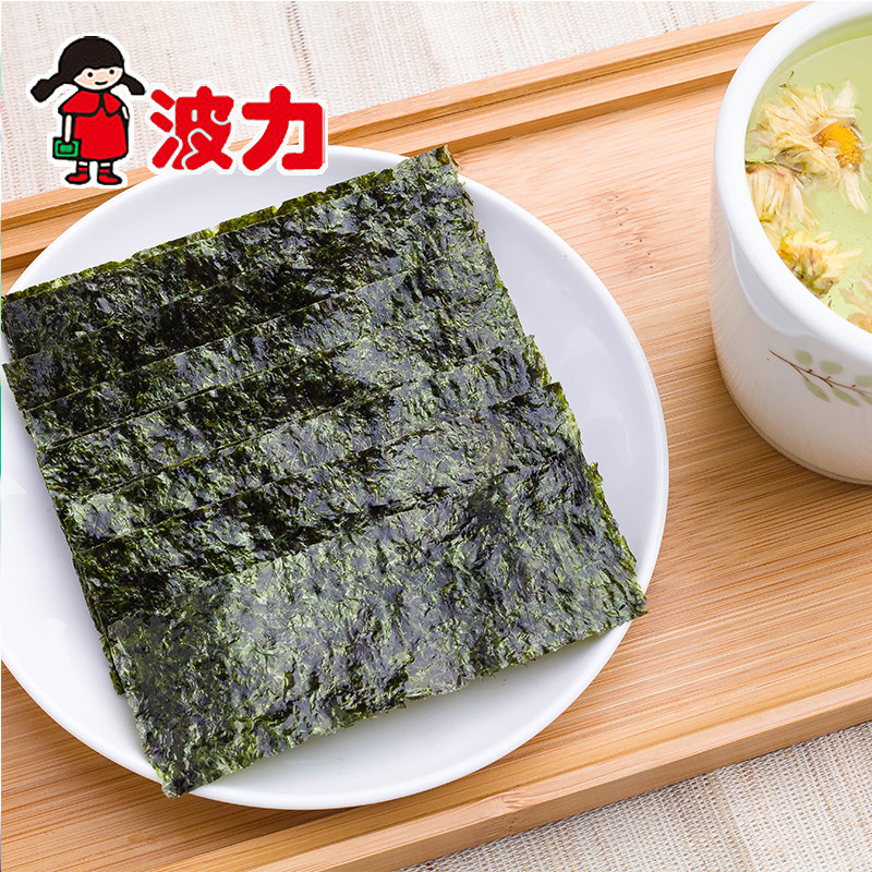 波力海苔原味4.5g*10袋海苔片即食紫菜拌饭海苔碎小包装儿童零食,淘宝优惠券,粉丝福利购,淘宝优惠卷