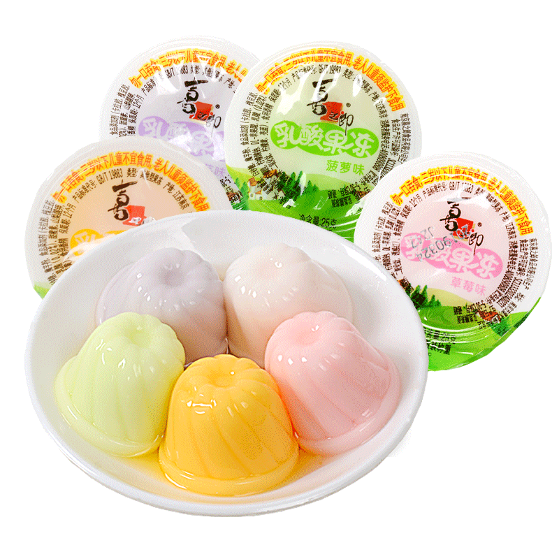 喜之郎果冻2斤乳酸果冻吸吸果冻儿童零食小吃整箱散装小包装,淘宝优惠券,粉丝福利购,淘宝优惠卷
