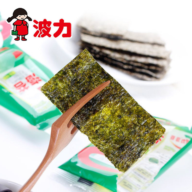 波力海苔原味4.5g*10袋海苔片即食紫菜拌饭海苔碎小包装儿童零食,淘宝优惠券,粉丝福利购,淘宝优惠卷