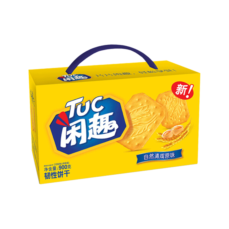 亿滋闲趣饼干整箱900g原味薄脆甜趣饼干休闲小吃零食品礼盒装 - 图0