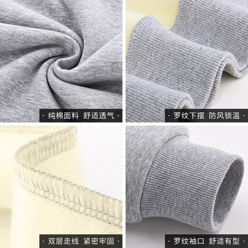 艾伦沃克冬季三件套韩版潮流卫衣 俞兆林龙格斯顿卫衣