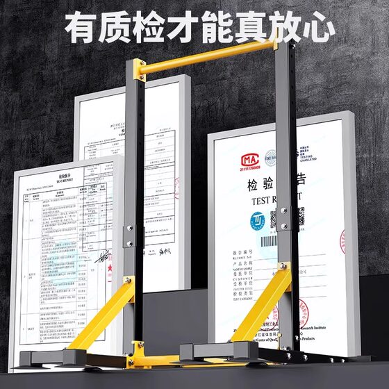 Thickened tripod-shaped structure to stabilize the suction cup