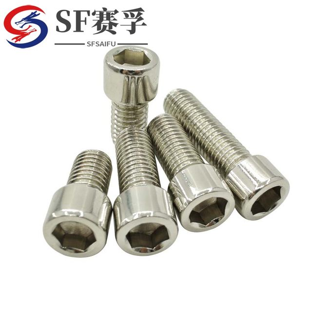 Monthly sales of 100,000 Hexagonal Screw Saifu Hardware