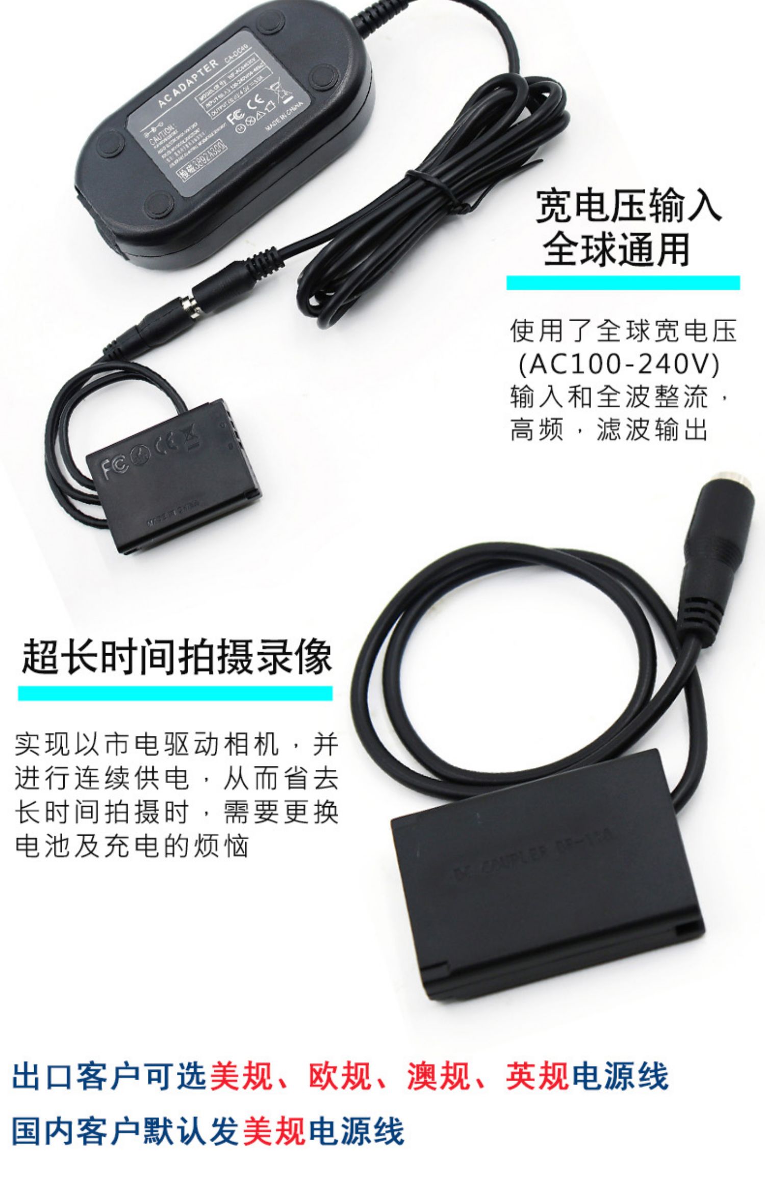 适用于佳能ACK-DC110外接电源适配器G5X G7X G9X相机NB-13L假电池 - 图0