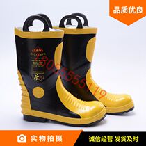 Fire extinguishing protection boot Fight boots Anti-slip anti-smash anti-acid and acid-base 3C with steel sheet steel head Garcotton
