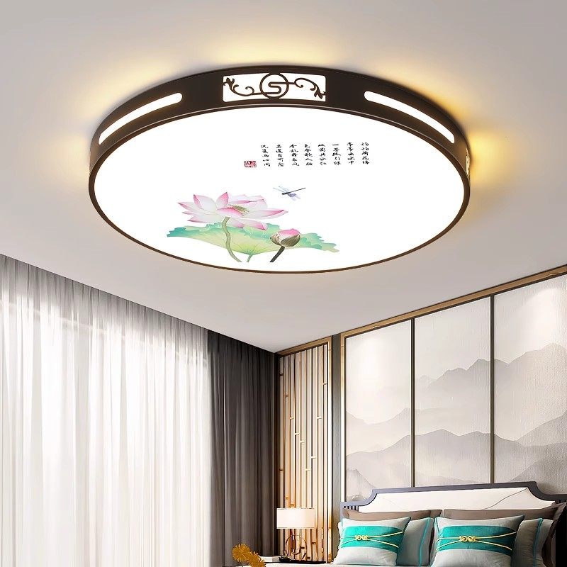 复古简约轻奢田园卧室灯led吸顶灯2025年新中式主卧书房餐厅灯具,淘宝优惠券,粉丝福利购,淘宝优惠卷